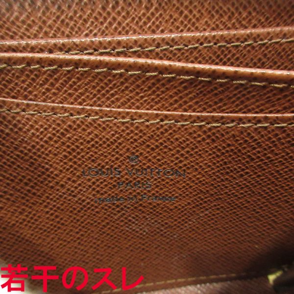 imgrc0095571500 Louis Vuitton Zippy Coin Monogram Brown