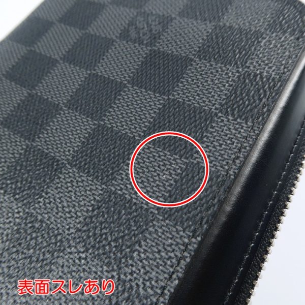 imgrc0095591507 Louis Vuitton Zippy XL Wallet Damier Graphite Black