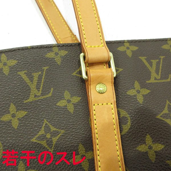 imgrc0095670727 Louis Vuitton Sac Shopping Tote Bag Monogram Brown