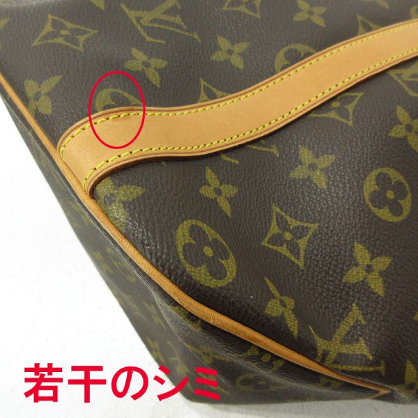 imgrc0095670728 Louis Vuitton Sac Shopping Tote Bag Monogram Brown