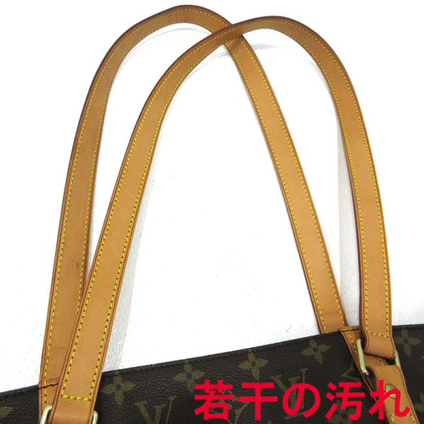 imgrc0095670729 Louis Vuitton Sac Shopping Tote Bag Monogram Brown