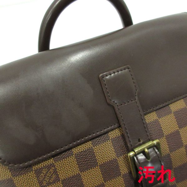 imgrc0095670823 Louis Vuitton Soho Backpack Damier Brown