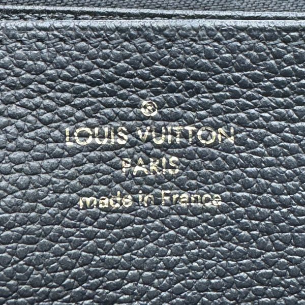 imgrc0095719974 Louis Vuitton Zippy Wallet Long Wallet Empreinte Black