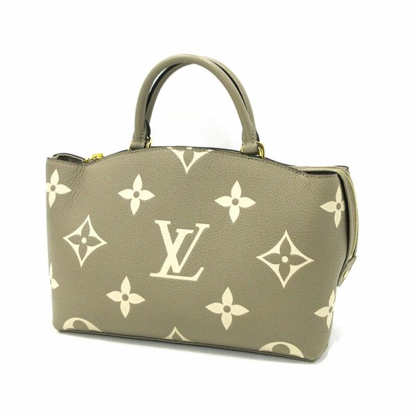 imgrc0095766742 Louis Vuitton Petit Palais PM 2 Way Bag Empreinte Greige