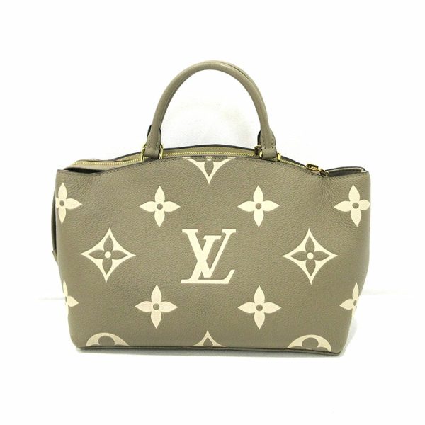 imgrc0095766743 Louis Vuitton Petit Palais PM 2 Way Bag Empreinte Greige