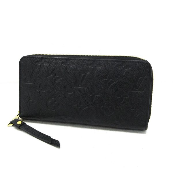 imgrc0095776244 Louis Vuitton Zippy Wallet Long Wallet Empreinte Black