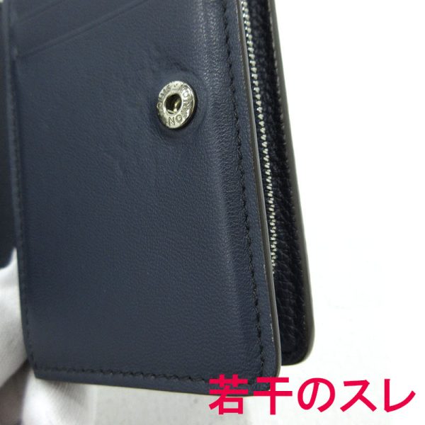 imgrc0095809209 Louis Vuitton Portefeuille Claire Wallet Mahina Blue