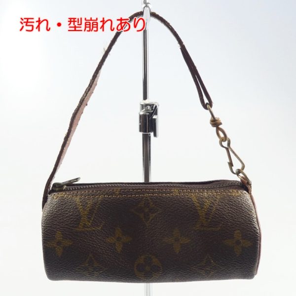 imgrc0095844439 Louis Vuitton Papillon Accessory Pouch Monogram Brown