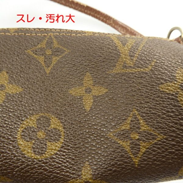 imgrc0095844451 Louis Vuitton Papillon Accessory Pouch Monogram Brown