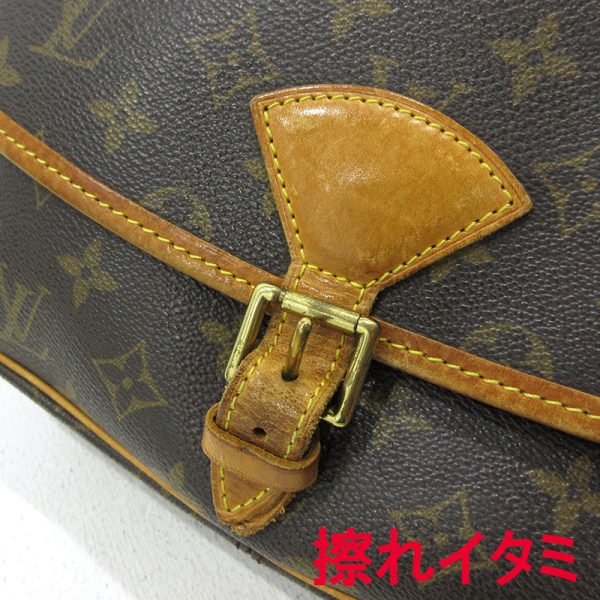 imgrc0095880936 Louis Vuitton Sologne Shoulder Bag Monogram Brown