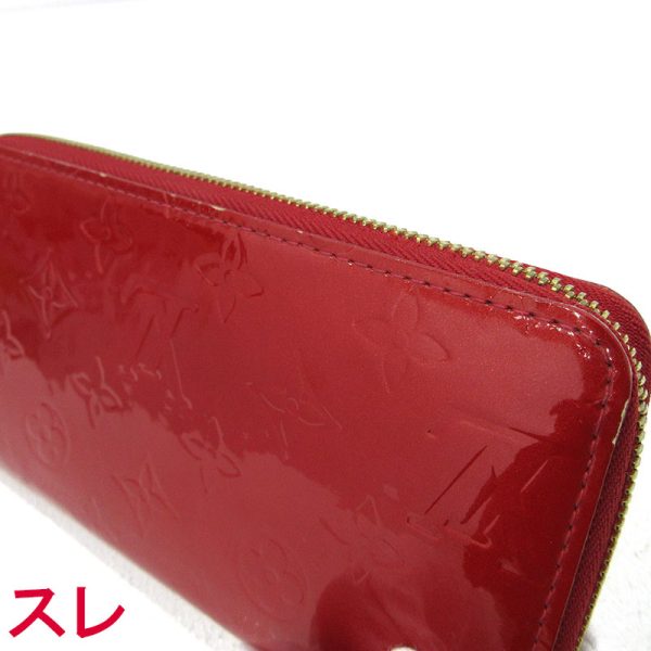 imgrc0095890647 Louis Vuitton Zippy Wallet Long Wallet Vernis Red