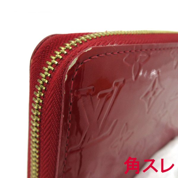 imgrc0095890648 Louis Vuitton Zippy Wallet Long Wallet Vernis Red