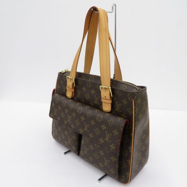 imgrc0095923464 Louis Vuitton Multiply Handbag Monogram Brown