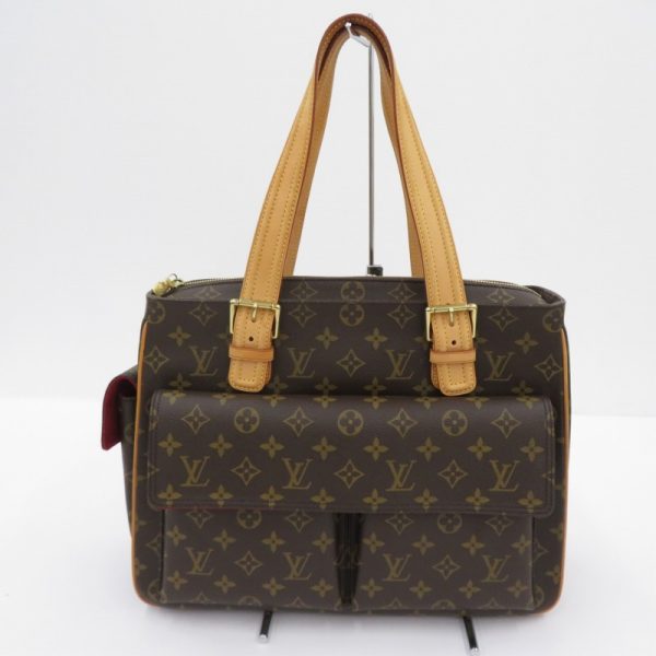 imgrc0095923465 Louis Vuitton Multiply Handbag Monogram Brown