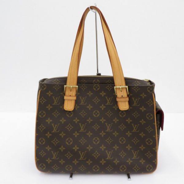 imgrc0095923466 Louis Vuitton Multiply Handbag Monogram Brown