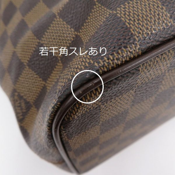 imgrc0095923625 Louis Vuitton Saleya PM Tote Bag Damier Brown