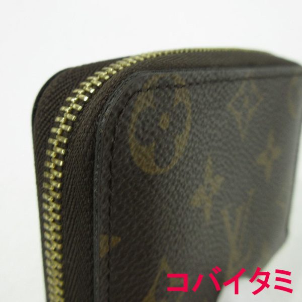 imgrc0095948704 Louis Vuitton Zippy Coin Monogram Brown