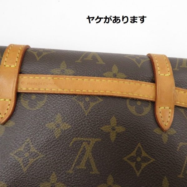 imgrc0095966163 Louis Vuitton Pochette Marelle Waist Bag Monogram Brown