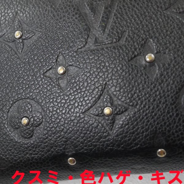 imgrc0095995379 Louis Vuitton Zippy Wallet Long Wallet Monogram Empreinte Black