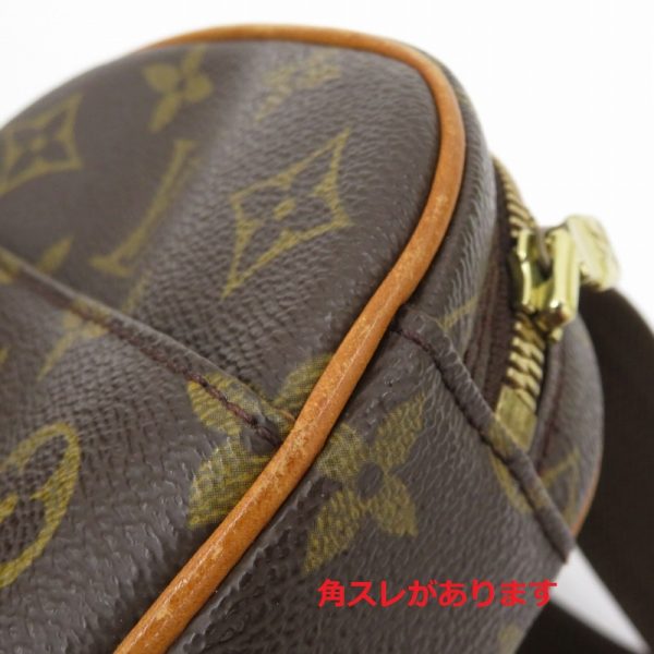 imgrc0096021762 Louis Vuitton Pochette Ganju Shoulder Bag Monogram Brown