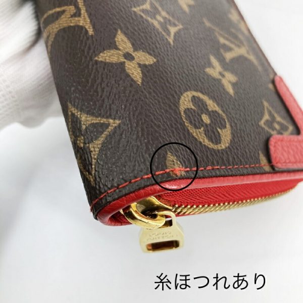 imgrc0096026577 Louis Vuitton Zippy Wallet Long Wallet Monogram Retiro Brown