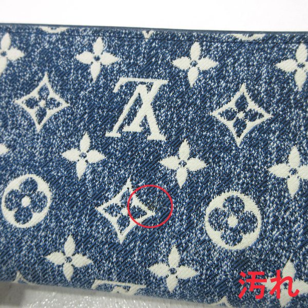 imgrc0096038035 Louis Vuitton Zippy Long Wallet Jacquard Denim Blue