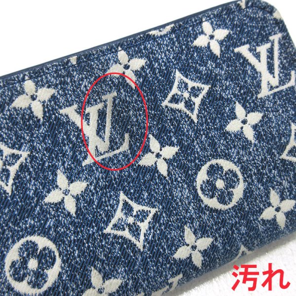 imgrc0096038037 Louis Vuitton Zippy Long Wallet Jacquard Denim Blue