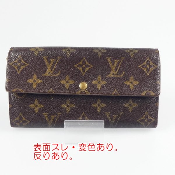 imgrc0096038935 Louis Vuitton Pochette Porte Mone Long Wallet Monogram Brown