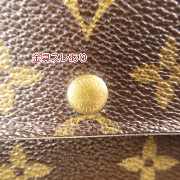 imgrc0096038942 Louis Vuitton Pochette Porte Mone Long Wallet Monogram Brown