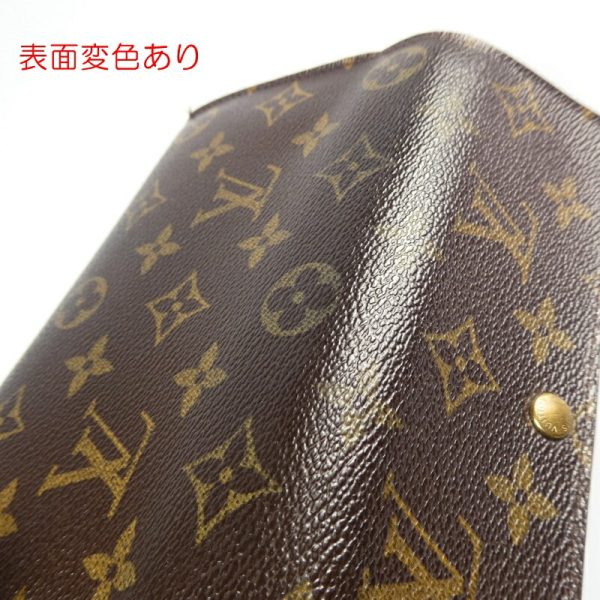 imgrc0096038951 Louis Vuitton Pochette Porte Mone Long Wallet Monogram Brown