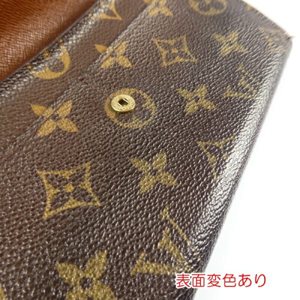 imgrc0096038977 Louis Vuitton Pochette Porte Mone Long Wallet Monogram Brown