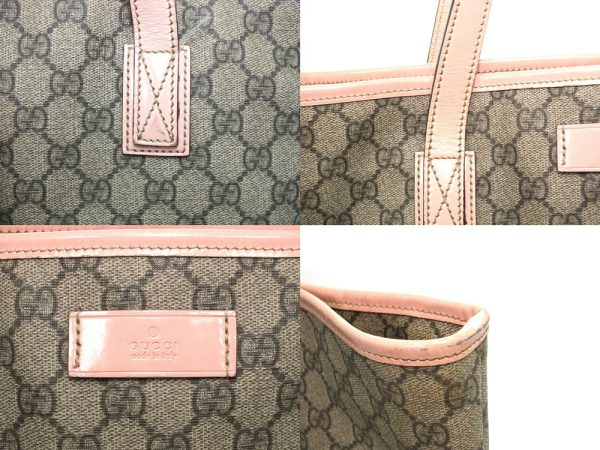 imgrc0096059177 Gucci GG Tote Bag