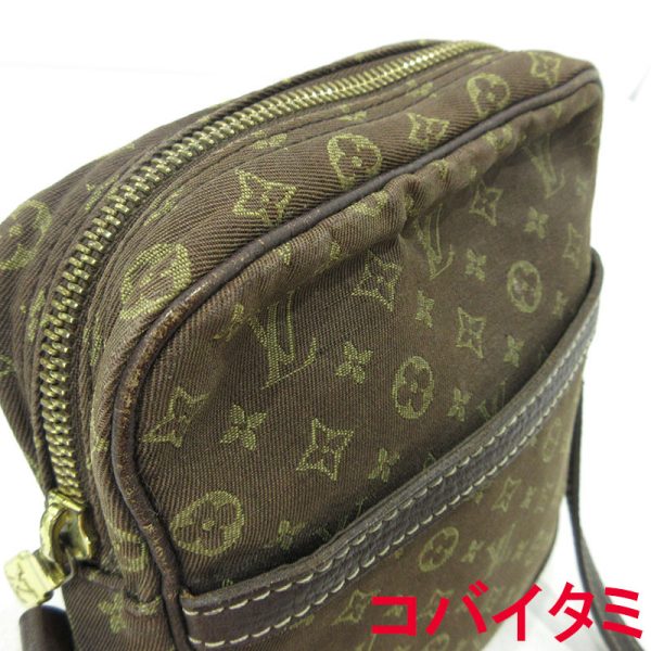 imgrc0096060881 Louis Vuitton Danube Shoulder Bag Monogram Brown