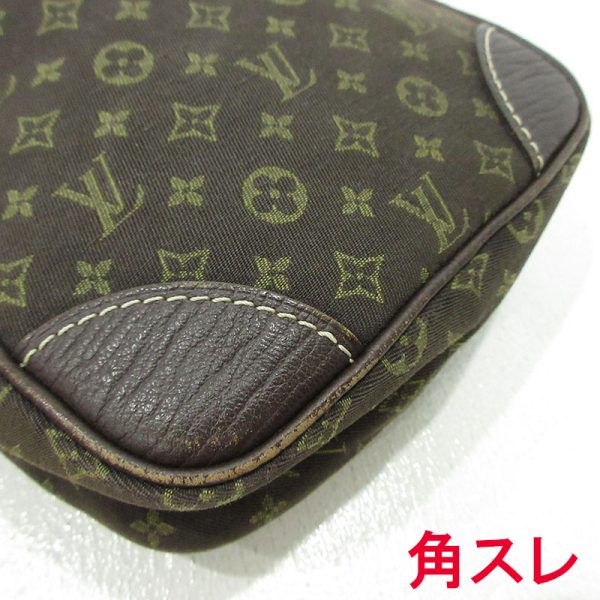 imgrc0096060884 Louis Vuitton Danube Shoulder Bag Monogram Brown