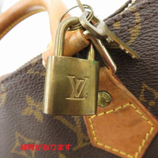 imgrc0096068612 Louis Vuitton Speedy 35 Handbag Monogram Brown