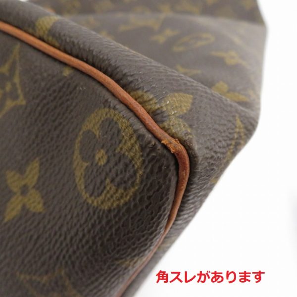 imgrc0096068617 Louis Vuitton Speedy 35 Handbag Monogram Brown