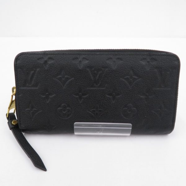 imgrc0096068797 Louis Vuitton Zippy Wallet Long Wallet Empreinte Black