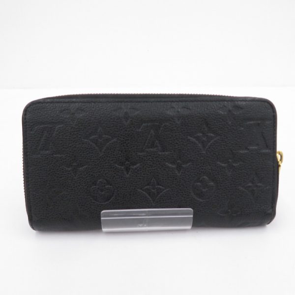 imgrc0096068798 Louis Vuitton Zippy Wallet Long Wallet Empreinte Black