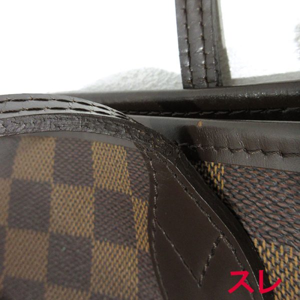 imgrc0096077110 Louis Vuitton Neverfull MM Tote Bag Damier Brown