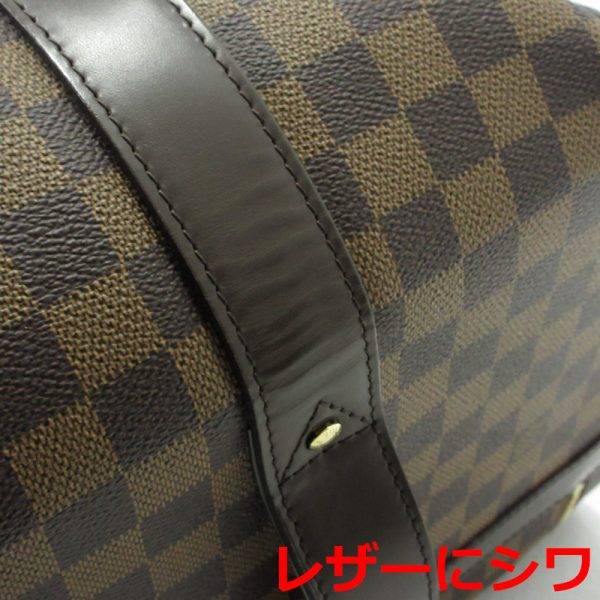 imgrc0096085185 Louis Vuitton Eor 50 Carry Bag Damier Brown