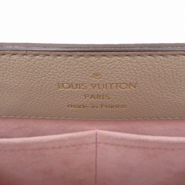 imgrc0096085438 Louis Vuitton lock Me Ever MM Handbag Beige