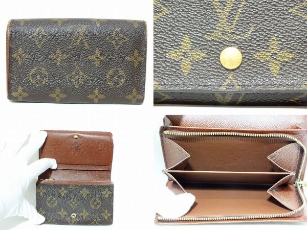 imgrc0096086248 Louis Vuitton Wallet Portomone Vietorzor BifBrown