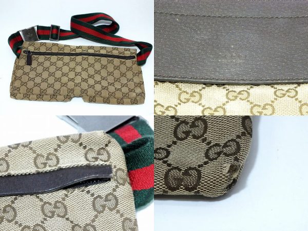 imgrc0096086319 Gucci GG Waist Bag Beige