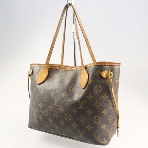 imgrc0096086656 Louis Vuitton Monogram Neverfull GM Tote Bag Brown