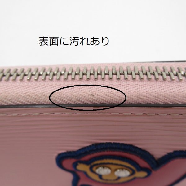 imgrc0096140653 Louis Vuitton Zippy Wallet Rose Ballerine Pink