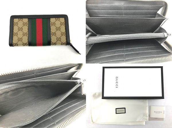 imgrc0096143338 Gucci GG Web Long Wallet