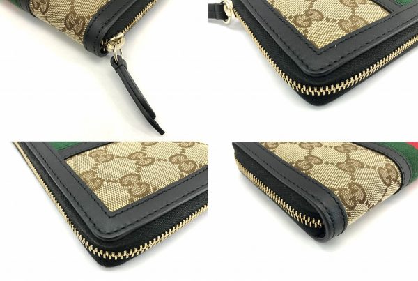 imgrc0096143339 Gucci GG Web Long Wallet