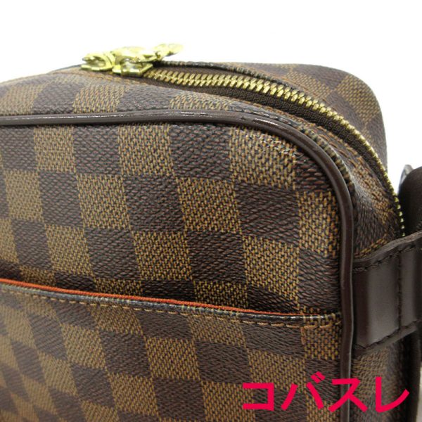 imgrc0096148746 Louis Vuitton Damier Olaf PM Shoulder Bag Brown