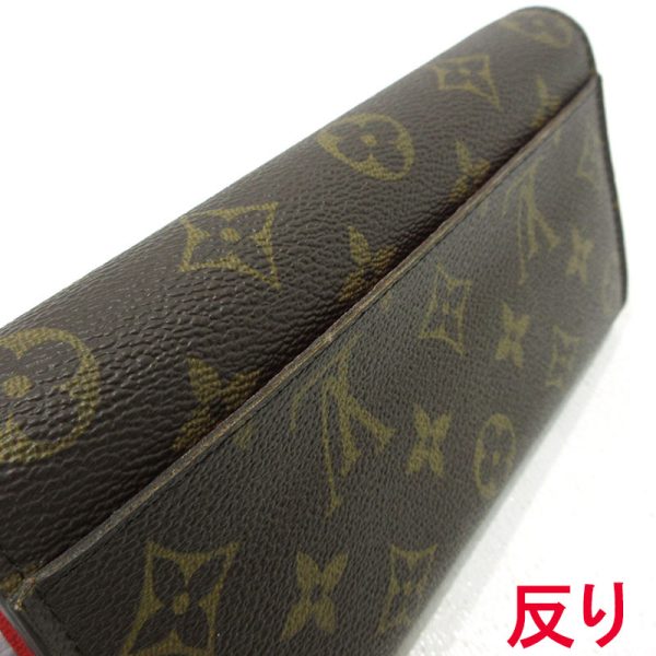 imgrc0096189423 Louis Vuitton Monogram Portefeuille Sara BifLong Wallet Brown