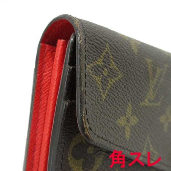 imgrc0096189424 Louis Vuitton Monogram Portefeuille Sara BifLong Wallet Brown